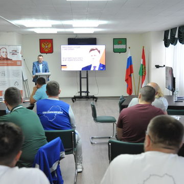 Военная операция на Украине, Общество, Геннадий Новосельцев, Законодательное собрание Калужской области