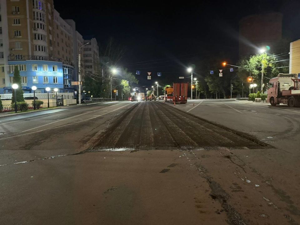 Общество, Ремонт дорог