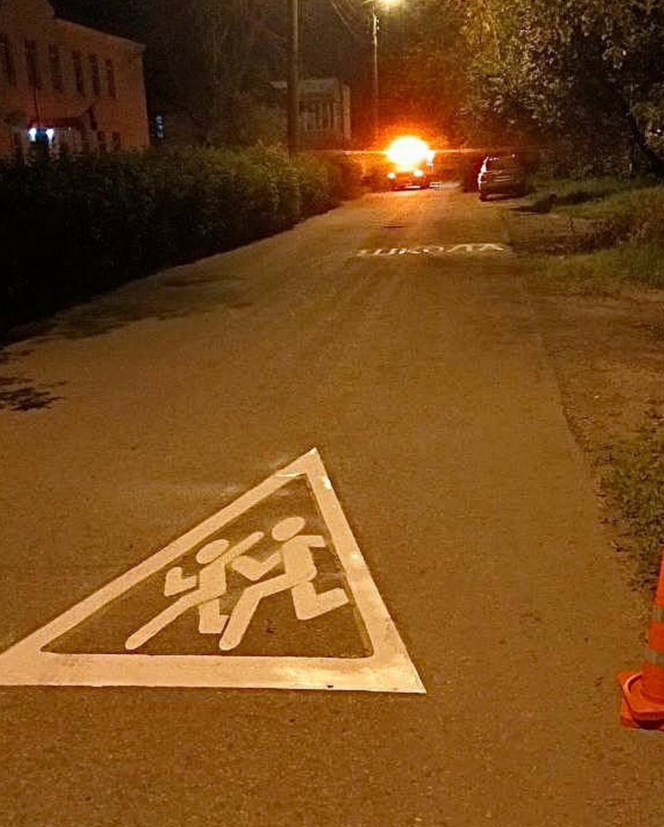 Образование, Общество
