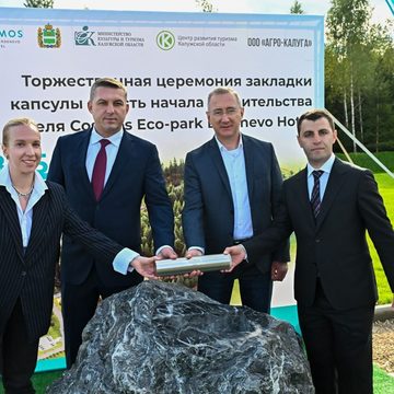 Общество, Отдых, Строительство, Владислав Шапша, Малоярославецкий район