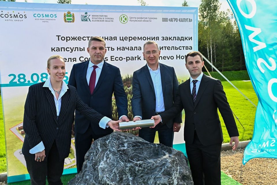 Общество, Отдых, Строительство, Владислав Шапша, Малоярославецкий район