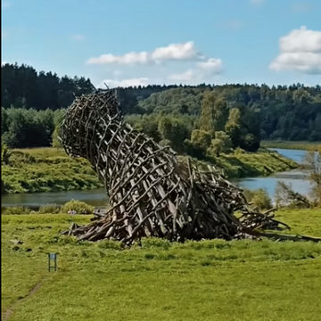 Культура, Общество, Арт-парк Никола-Ленивец, Дзержинский район