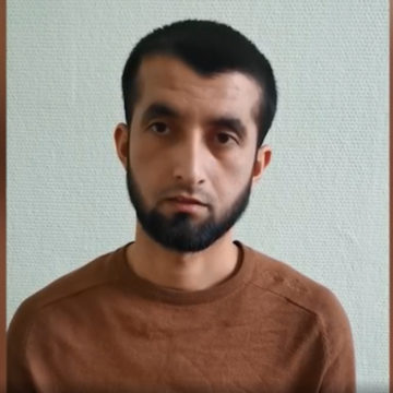 Общество, Терроризм