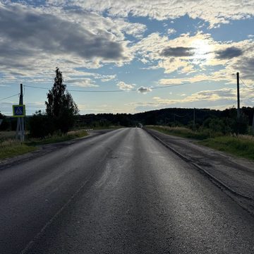 Общество, Ремонт дорог, Николай Калиничев, Парк-музей Этномир