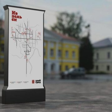 Общество, Козельский район
