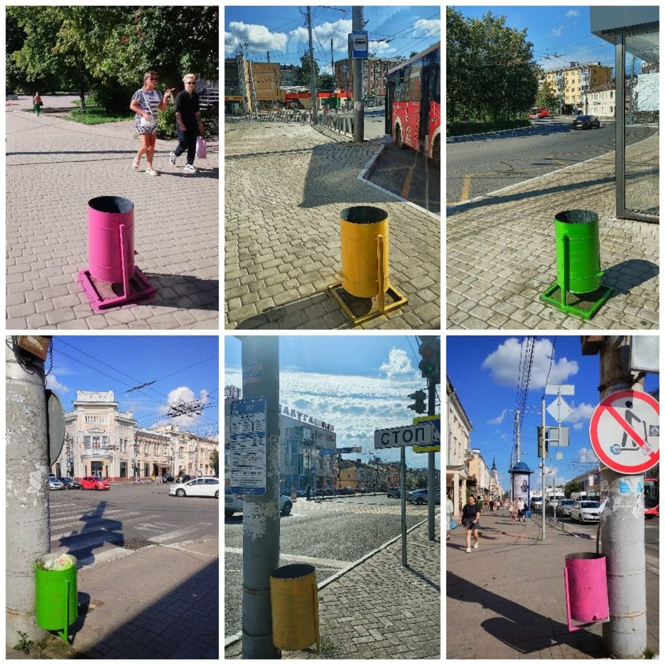 Общество