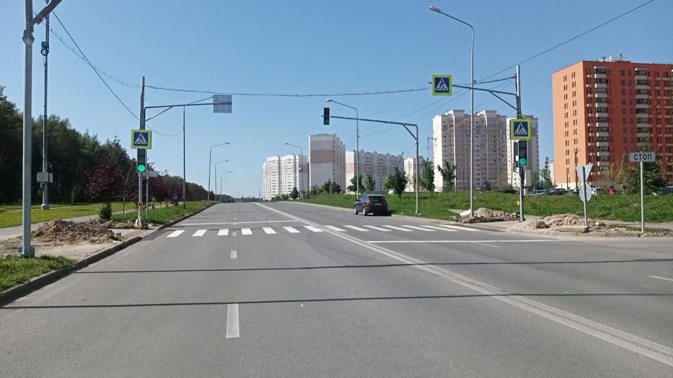 Общество