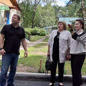 Общество