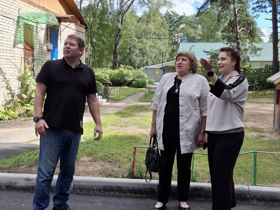 Общество