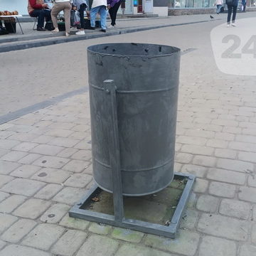 Общество