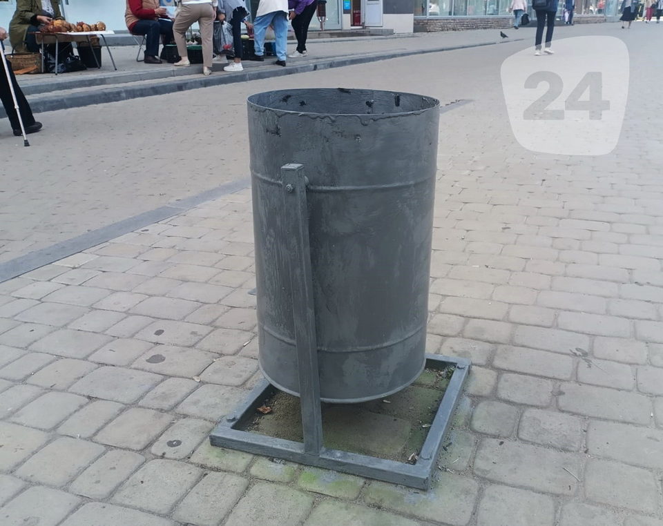 Общество