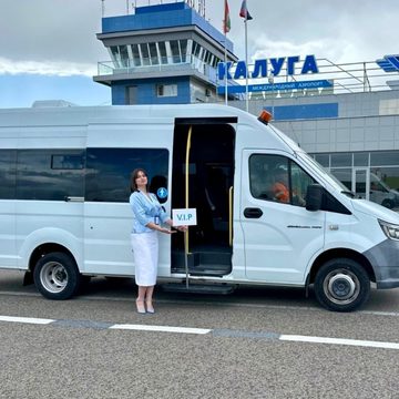 Авиаперелеты, Общество, Международный Аэропорт Калуга