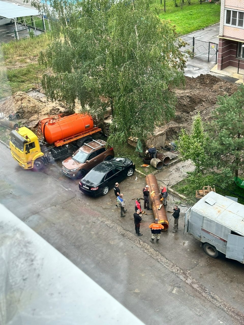Авария, ЖКХ, Происшествия