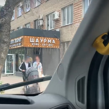 Терроризм, Калуга