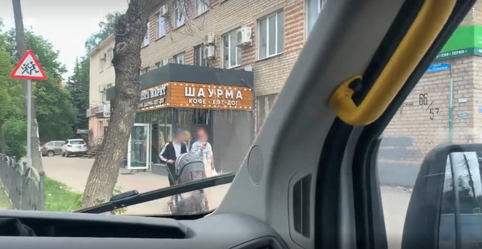 Терроризм, Калуга