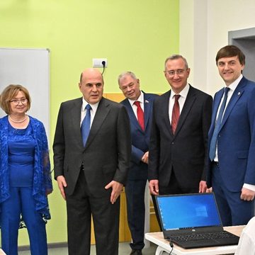 Образование, Общество, Михаил Мишустин, Тарусский район