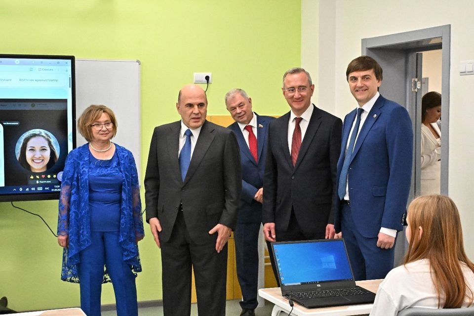 Образование, Общество, Михаил Мишустин, Тарусский район