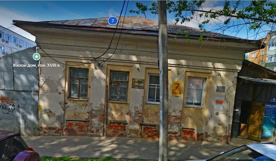 Культура, Памятники, Городская дума Калуги