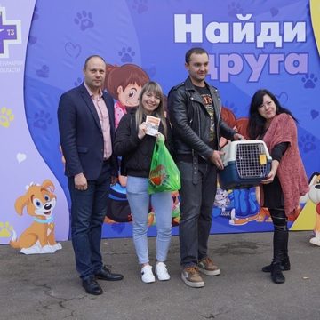 Животные
