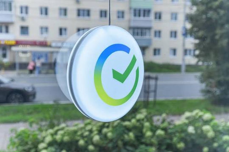 Банки, Банкомат, Максим Волков, Сбербанк