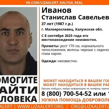 Малоярославец