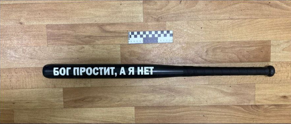 Криминал, Спас-Деменский район