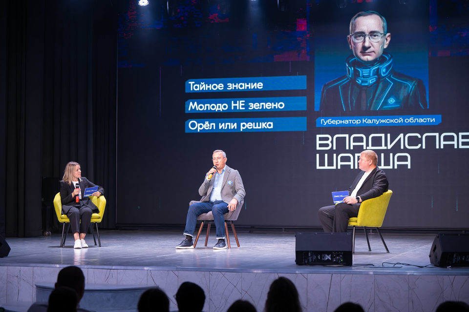 Общество, Владислав Шапша