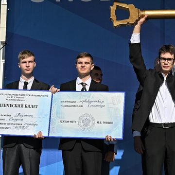 День знаний, Образование, Общество