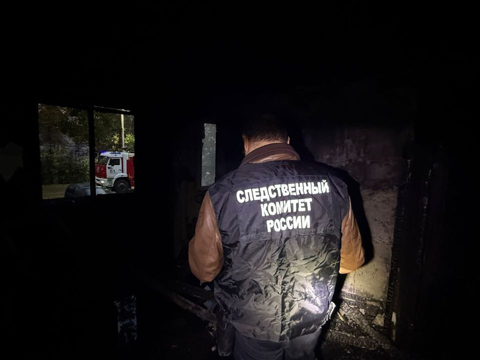 Пожар, Боровский район, Город Боровск