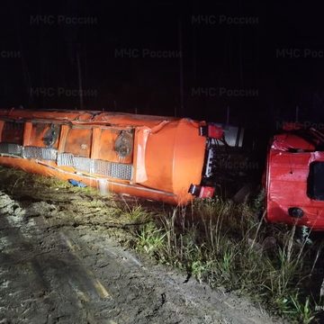 ДТП, Происшествия, Экология