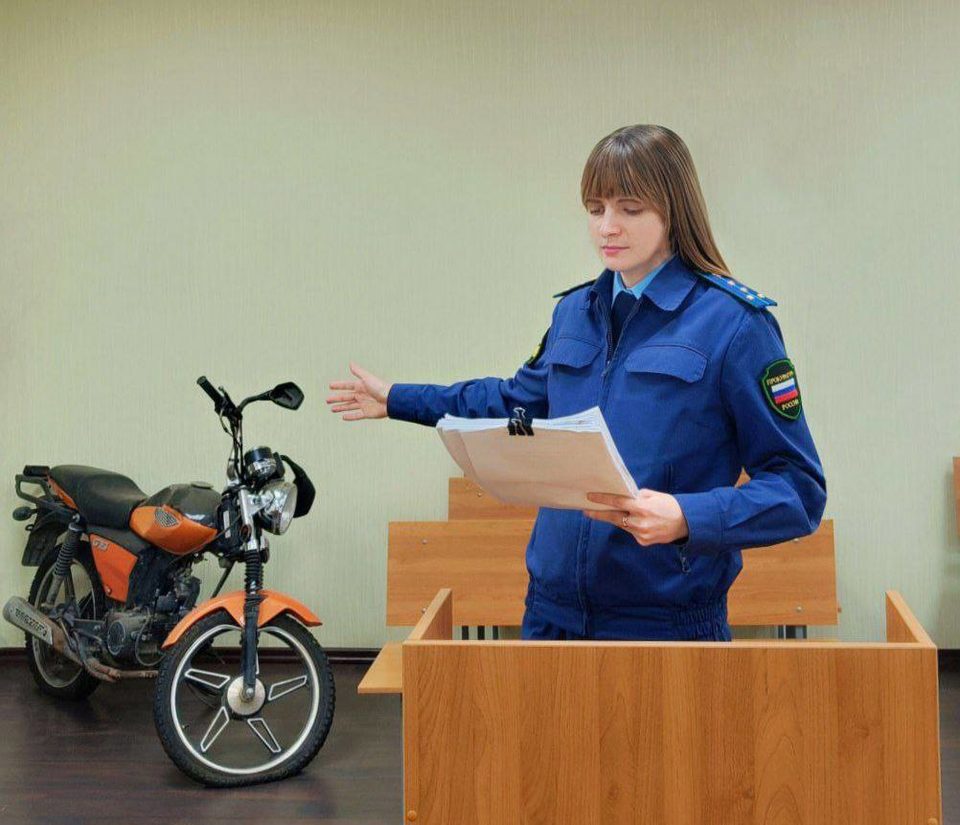 ДТП, Общество, Прокуратура