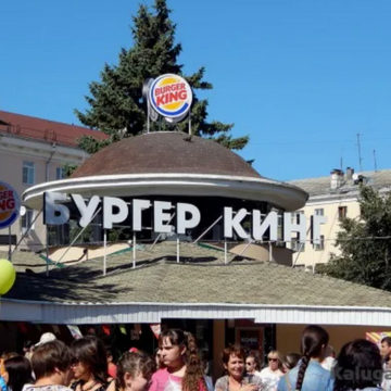 Общепит, Общество