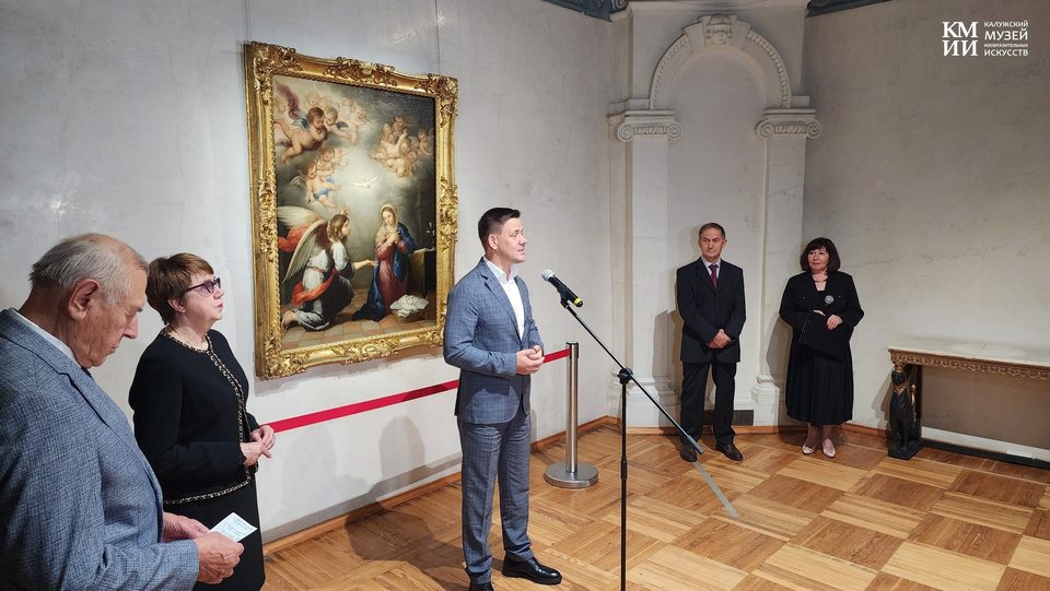Живопись, Культура, Государственный Эрмитаж