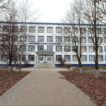 Образование, Общество