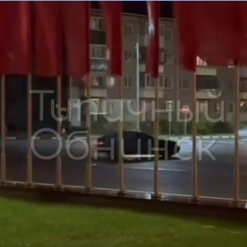 Вечный огонь, Происшествия, Стефан Перевалов, Обнинск, Полиция