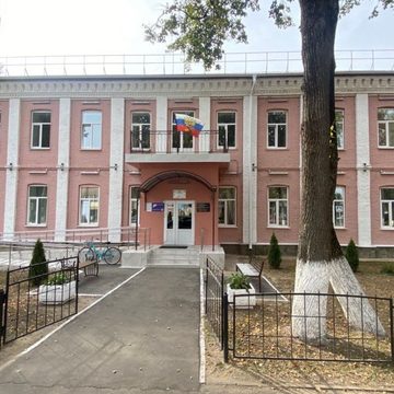 Мошенничество, Общество, Кировский район
