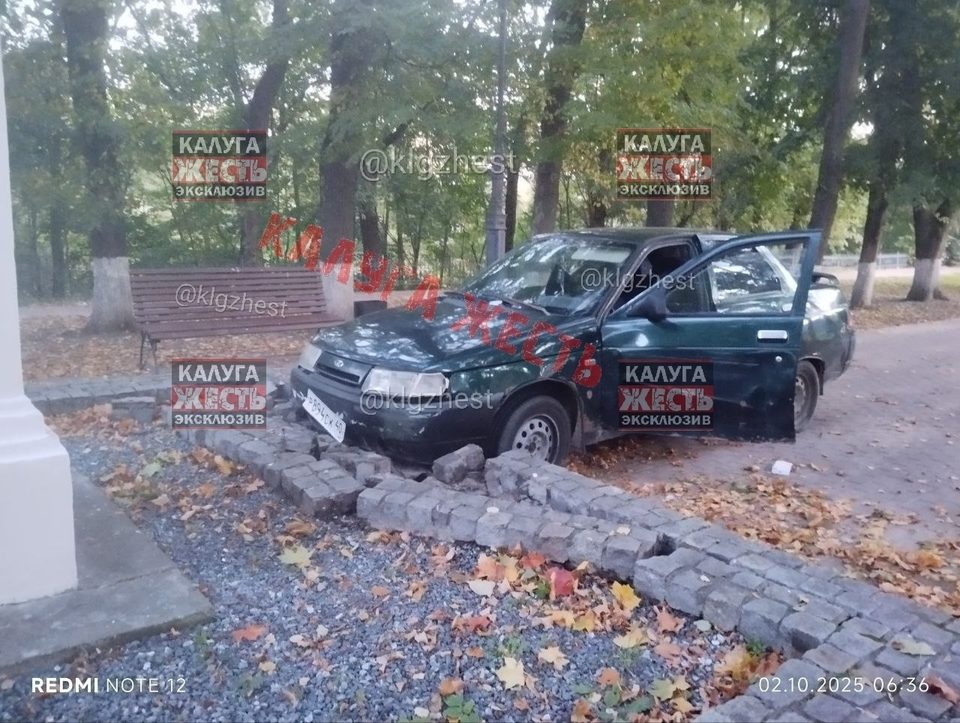 ДТП, Памятники, Происшествия