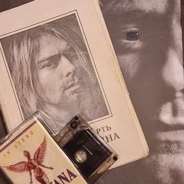 Музыка, Рок-музыка, Калужская область