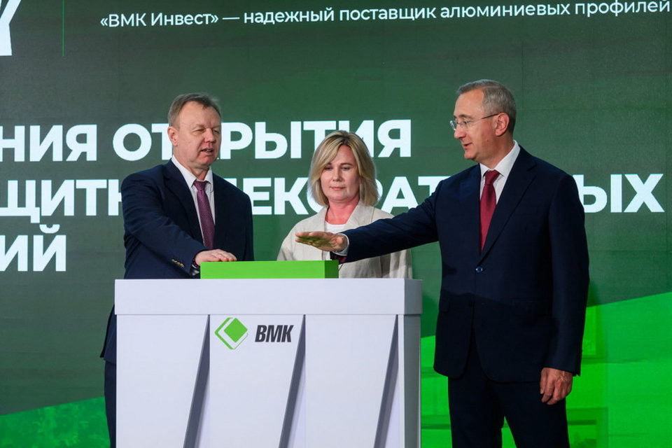 Награждение, Экономика, Владимир Путин