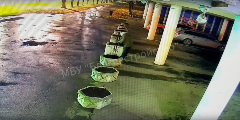 Вандалы, Город Обнинск, Обнинск