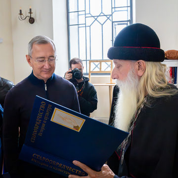 Награждение, Общество, Религия, Боровский район