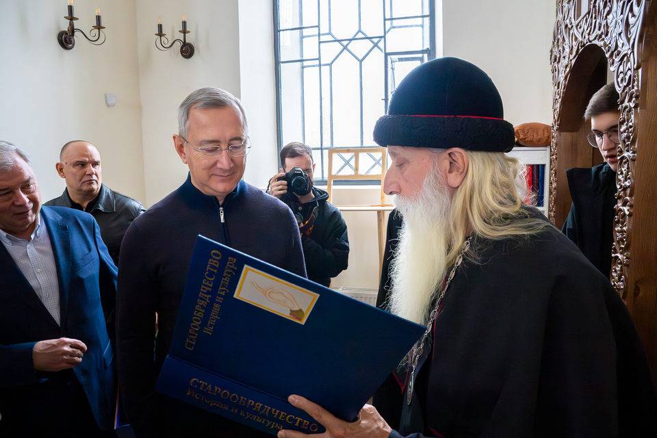 Награждение, Общество, Религия, Боровский район