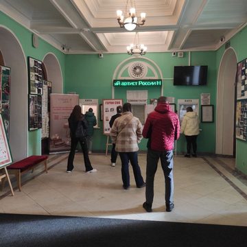 Культура, Драматический театр