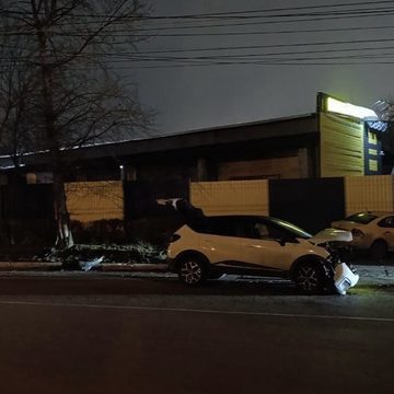 ДТП, Происшествия, ГИБДД