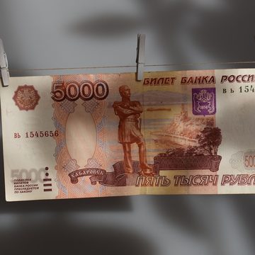 Фальшивые деньги, Центральный банк РФ