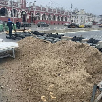 Катки и коньки, Общество