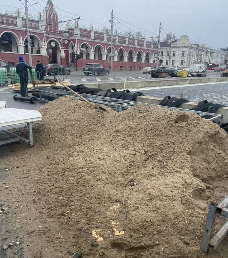 Катки и коньки, Общество