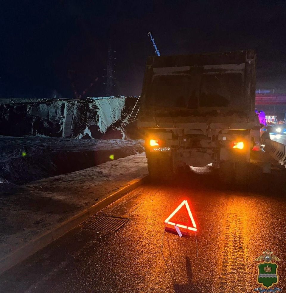 ДТП, Происшествия, Боровский район, ГИБДД, Трасса М3 Украина