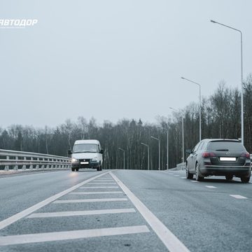 Общество, Платные дороги, ГК Автодор, Трасса М3 Украина