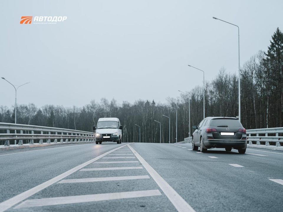 Общество, Платные дороги, ГК Автодор, Трасса М3 Украина